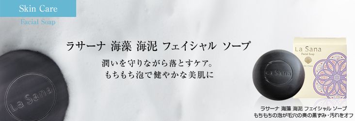 �_���[�W�w�A�g���[�g�����g�摜